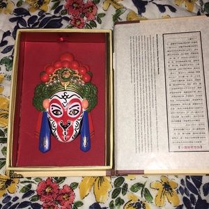 Chinese Opera Facial Makeup Mask